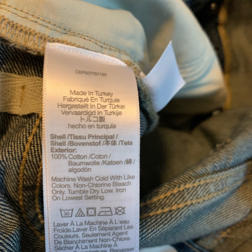 Madewell Darted Barrel leg jean. NWT - Picture 9 of 10